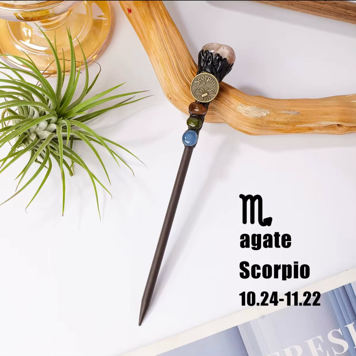 The Elder Wand
