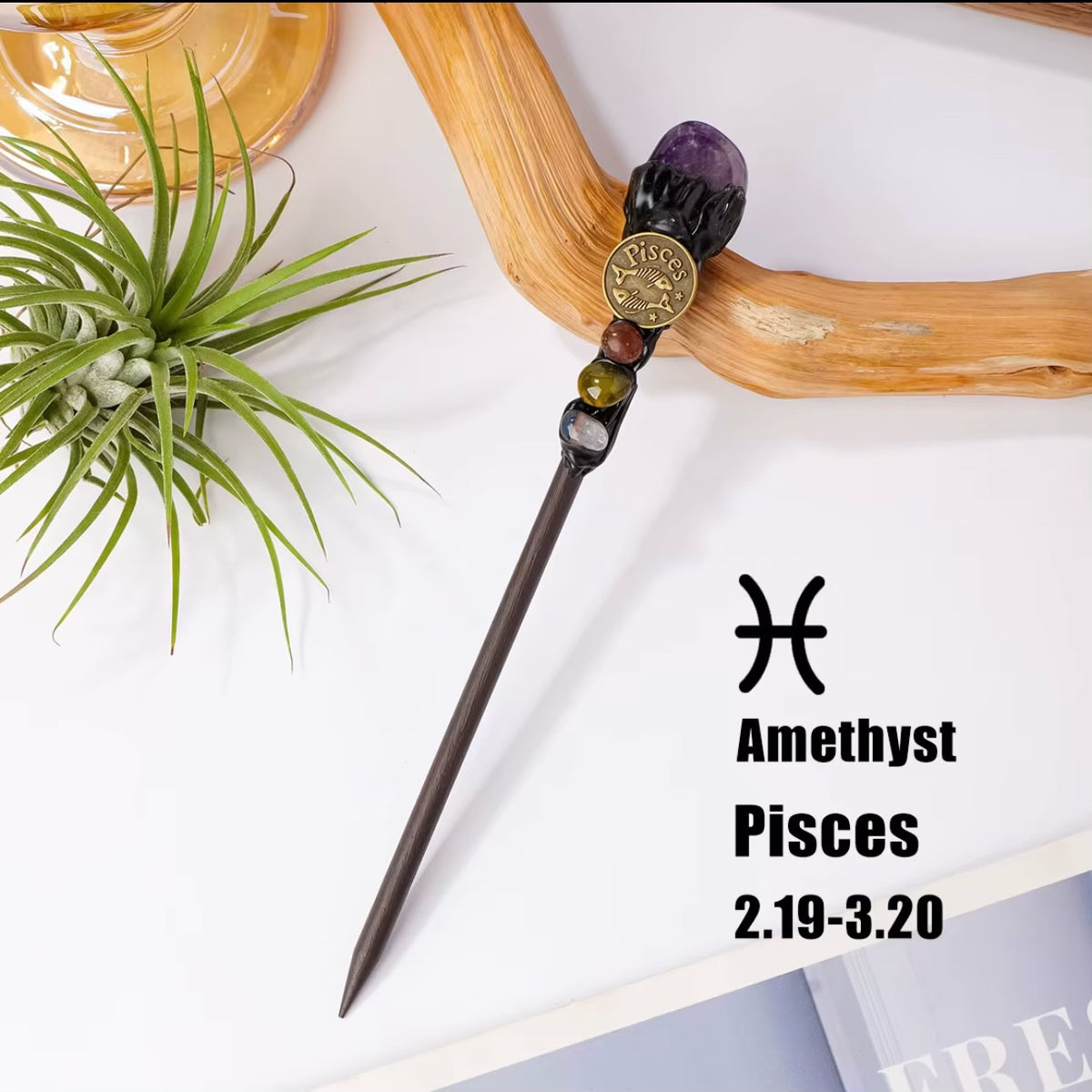 The Elder Wand